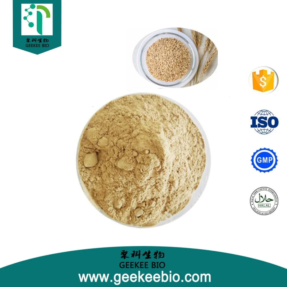 工厂价格 beta glucan 1.3/1.