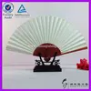 foldable cheap paper hand fan wooden or bamboo ribs custom logo printable