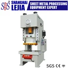 C-Type Pneumatic press machine JH21-80T
