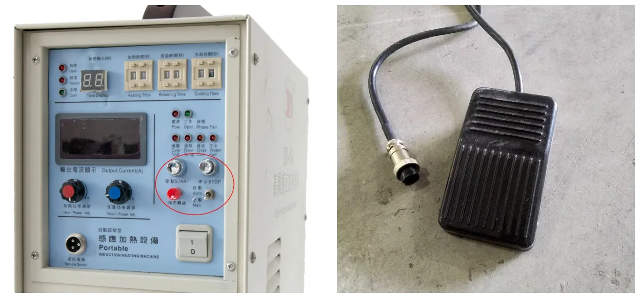 induction heater control .jpg