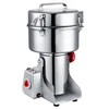 /product-detail/2000g-spice-grinding-machines-commercial-food-grinder-universal-chemical-pulverizer-60561757135.html