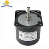 Single Phase AC Electric Free Sample Available Cheap Permanent Magnet Synchronous Motor 8/10RPM