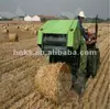 /product-detail/sale-farm-use-hay-and-straw-baler-machine-straw-baler-compress-machine-676500196.html