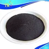 Best quality vat dye black 25/ popular Vat Olive T