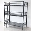 /product-detail/fashion-design-folding-metal-triple-bunk-bed-at-wholesale-price-60873064013.html