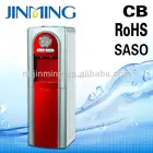 indoor family hot cold water dispenser with good design refrigerator and 5 gallon plastic drinking bottle