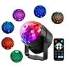 Rgbw Outdoor Projector 4 Lens Dmx Dj 3D Laser Crystal Keychain With Light