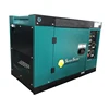 New type hot sale 220v 5kw ac generator dynamo motor prices