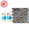 Factory Price No Smell Polyurethane Resin for Wall Sticker/ Tiles