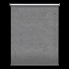 Outdoor blind fabric 38mm roller blind