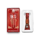 Chinese Herbal Varicose Veins Pain Relief Ointment