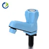/product-detail/plastic-water-faucet-60301359337.html