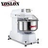 /product-detail/50kg-double-speed-and-motions-electric-pastry-and-spiral-dough-mixer-60582749079.html