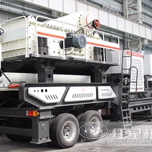 Hongxing Manufacture Price for Portable Stone Mobile Crusher Plant