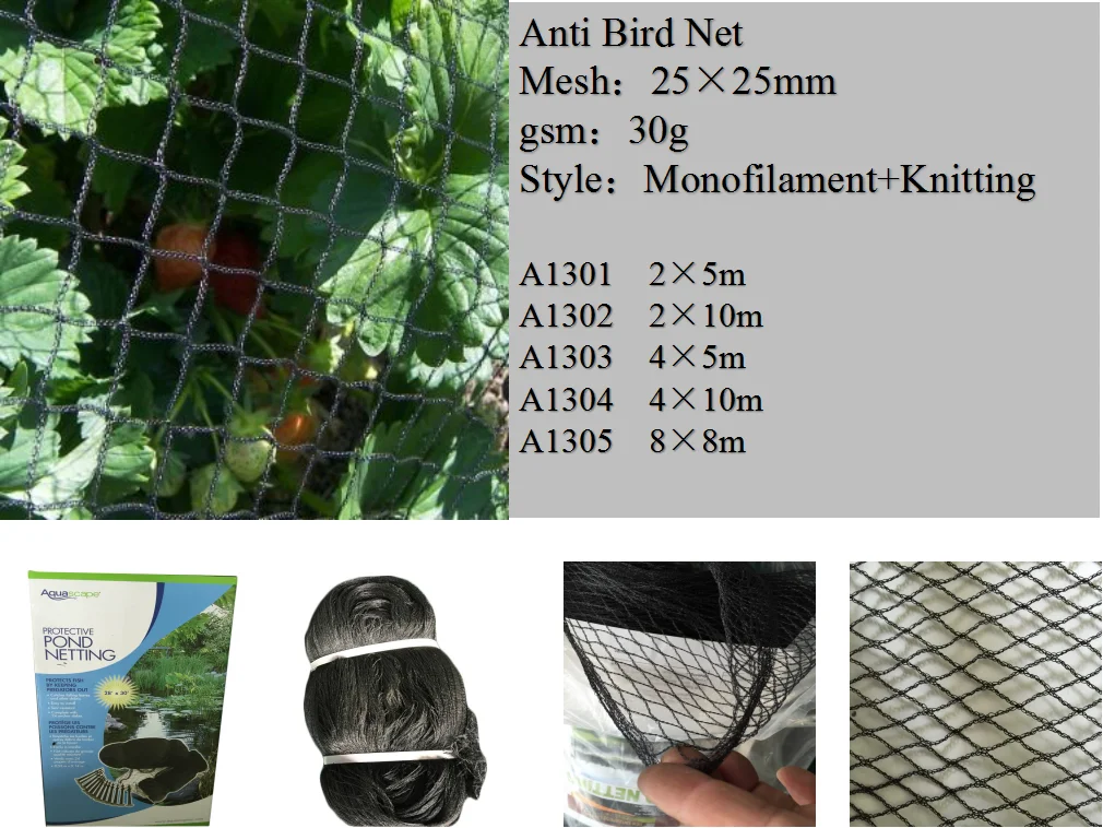 virgin hdpe mesh greenhouse bird mist net