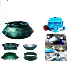cone crusher spare parts, cone crusher bowl liner, cone crusher crushing cone