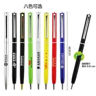 Metal Ballpoint Pen Promotional Metal Ballpoint Pen for Bank Simple Promotional Ball Pen