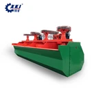 High recovery rate industry flotation machine china gold mining equipment