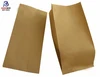 Cheap recycle white kraft paper bags wholesale xiamen food bag