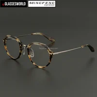 Latest Products 2016 Unisex Classes Acetate