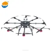 Long Time Flying Uav Drone Crop Sprayer Agricultural Farm Machinery