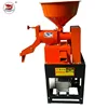 /product-detail/flour-mill-atta-chakki-stone-paddy-rice-thrashing-machine-60808108818.html