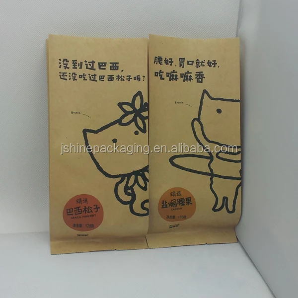 picture of kraft paper bag/ sack for flour     please kindly