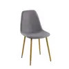 Cheap Simple Elegant Kitchen Grey Fabric Restaurant Chair For Dining / Comfortable Wood Legs Fabric Kitchen Dining Room Chairs