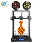 Wholesale Two Color 3d Printer From ShenZhen Original Creality 3d Factory Printing big Size 300*300*400mm