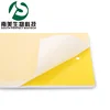 Yellow Sticky Cards Insect Glue Board Paper Strong Attract Sticky Card Pheromone Traps For Pests Control