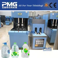2 Cavity 5 Liters PET Bottle