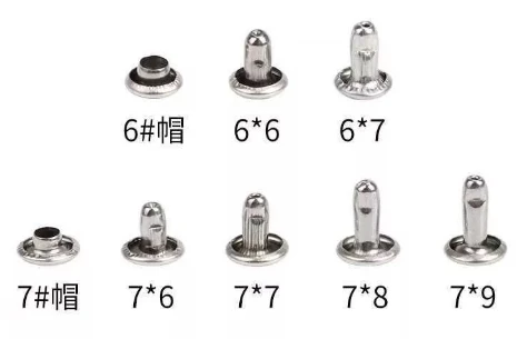 Shoes Accessories Double Dome Cap Stud Rivet For Garment/Leather Bag Nickel Metal Rivet/heels rivet upper ladies boot shoes 