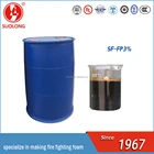 Fluoro-Protein fire fighting foam concentrate/fluoro-protein foam extinguishing agent(FP3%)