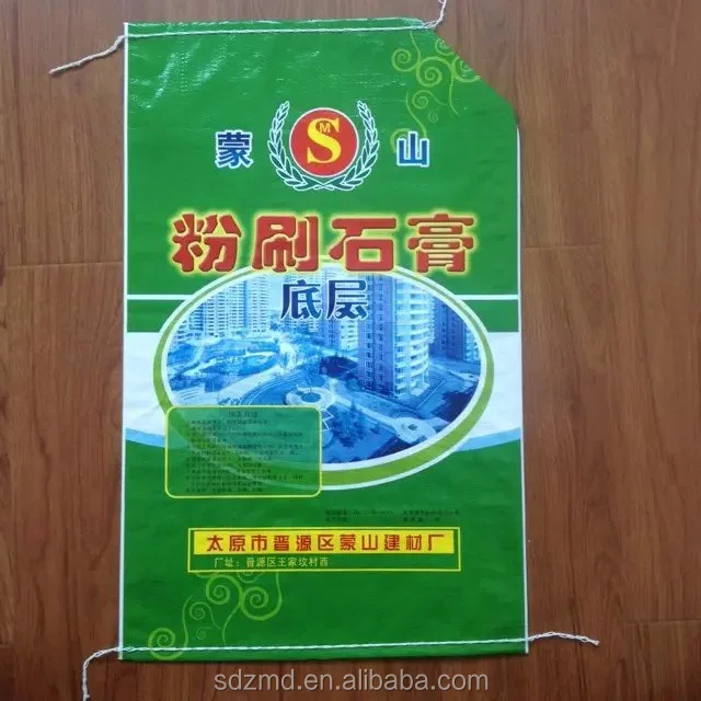 Plastic best price Plastic corn reusable and recycled chemical bag with CE certificate