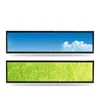 28.5 inch Display Stretched Bar Picture Lcd Multimedia Player Led Advertising Panel Wide Monitor