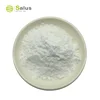 High Quality Quinine Sulphate