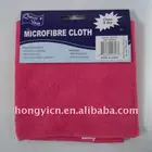 Microfiber cleaning cloth ( HY-MW001)