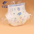 Products made in china OEM welcomed leak prevention bulk baby diapers ultra-thin core quick absorbency pop