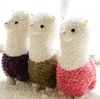 free sample cute alpaca stuffed animals/farm sheep toys soft toy farm animals europe toy stuffed animals