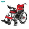 /product-detail/hot-sell-foldable-lightweight-power-wheelchair-with-motor-controller-electric-wheelchair-60564219510.html