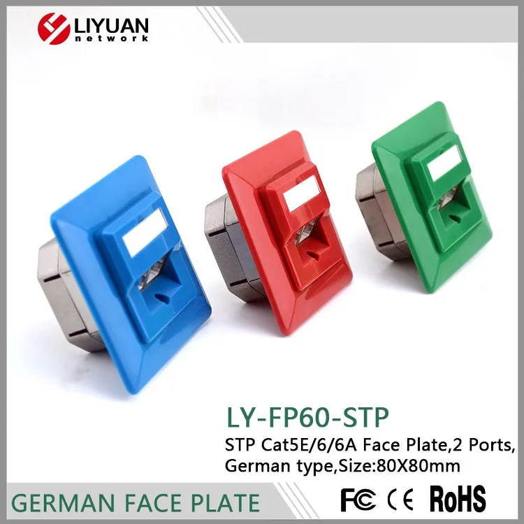 LY-FP60-STP+LY-FP57 standard rj45 Keystone Jack GERMAN face plate STP wall plate (7)