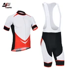 Wholesale custom men clothing cycling jersey set