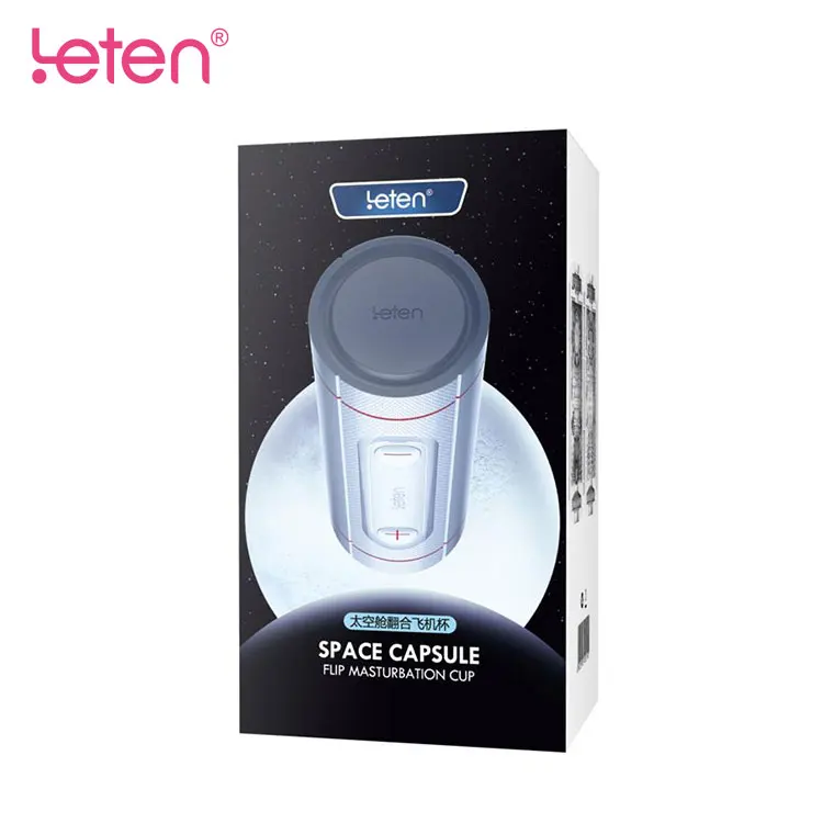 Мастурбаторы Для Мужчин С Алиэкспресс