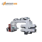 YTB Type High Speed 4 Colours Paper Cup Printing Machine (120m/min)