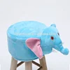 /product-detail/china-supplier-antique-wooden-stool-animal-shape-wooden-stool-60836773255.html