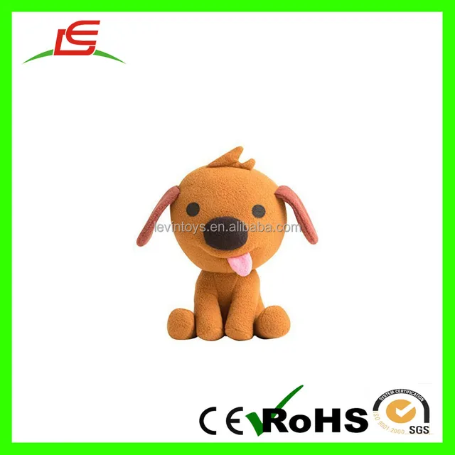 d1064 sago mini harvey the dog plush stuffed toy animal