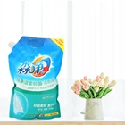 Laundry Powder Detergent Making Machine Bag Cleaning Product Eco-Friendly Cleaner