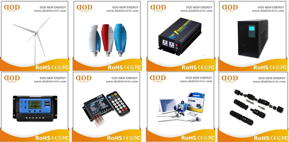 solar charge controller