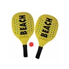 /product-detail/high-quality-plywood-mdf-professional-wood-beach-tennis-racket-60473631971.html