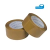 Hot Selling Strong Adhesive Brown Low Noise Packing Tape for Carton Sealing
